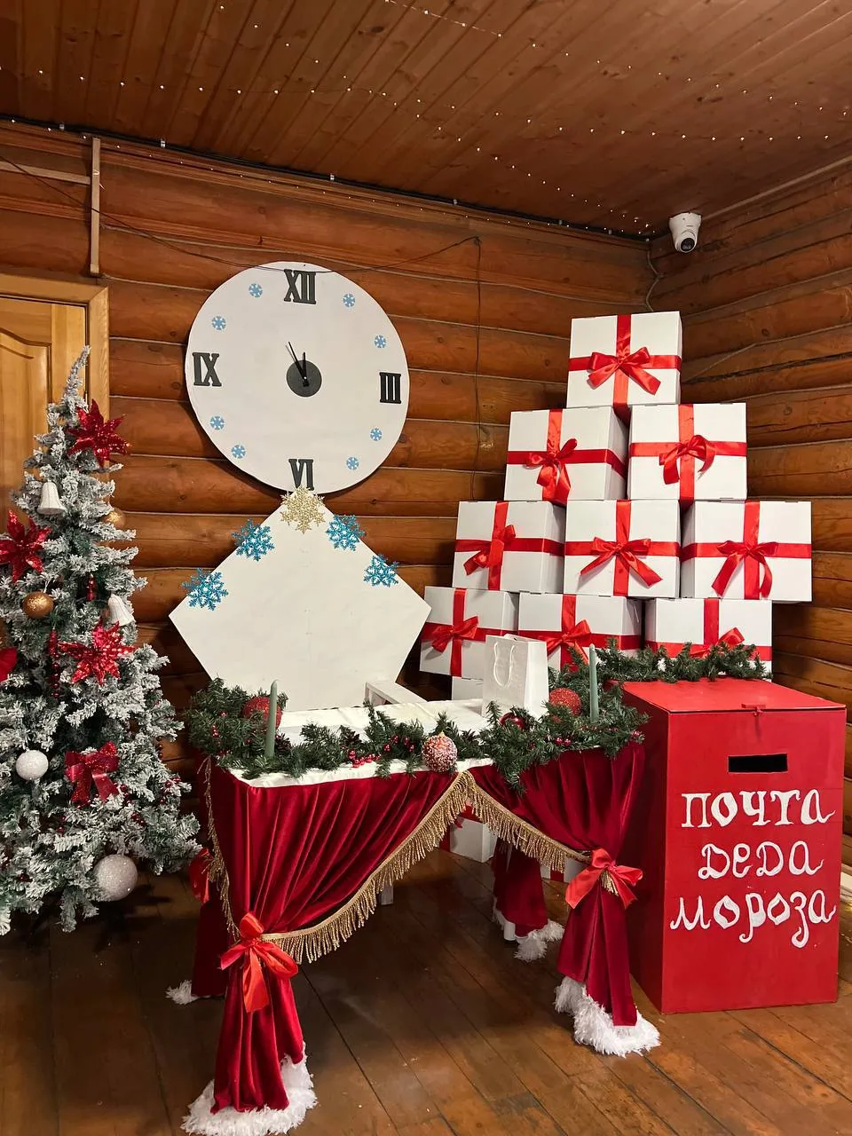 Снегурочка на улице